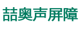 杭州質(zhì)誠(chéng)鈣制品有限公司